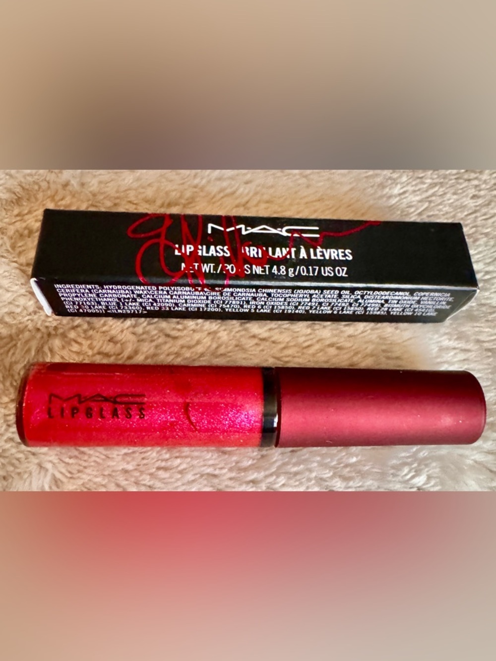 NEW! MAC Viva Glam Rihanna Lipglass RARE Limited Edition Full Size